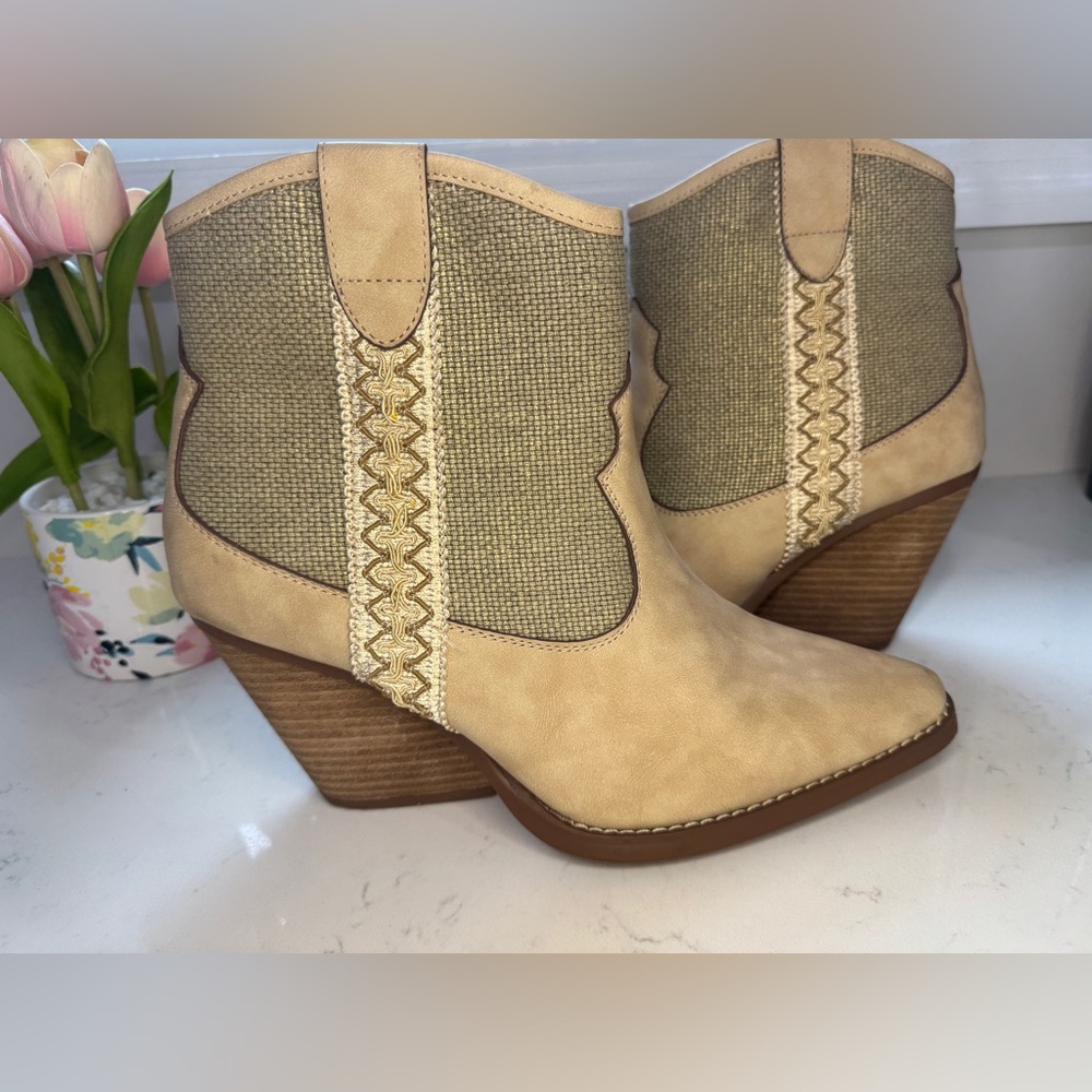 Elegant Beige Ankle Booties